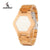 MONTRE EN BOIS HOMME Digita - Bois Eden