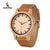 MONTRE EN BOIS HOMME Frasea - Bois Eden